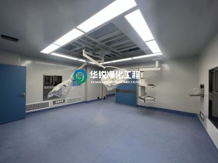 潔凈手術(shù)室凈化工程公司在選擇時，還有哪些關(guān)鍵注意事項