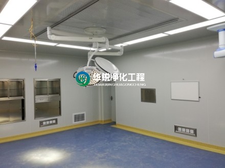 手術(shù)室凈化工程如何確定凈化等級？