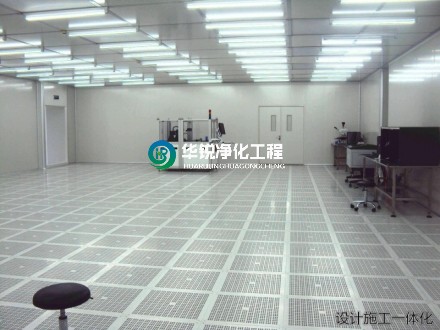 無(wú)塵車(chē)間裝修為什么選擇華銳凈化，優(yōu)勢(shì)在哪里